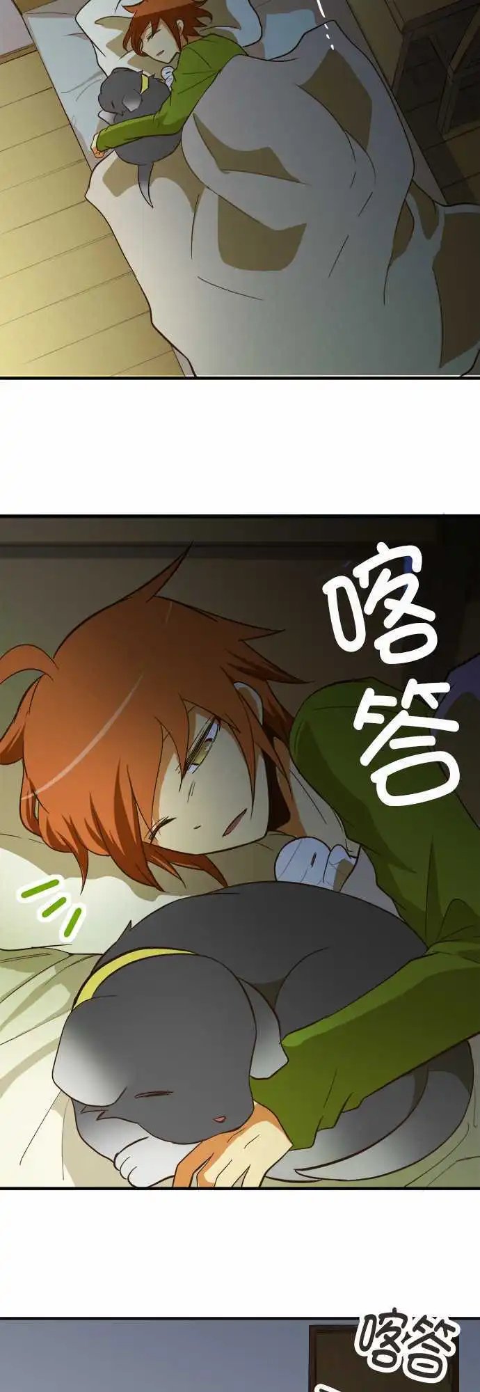 第52回