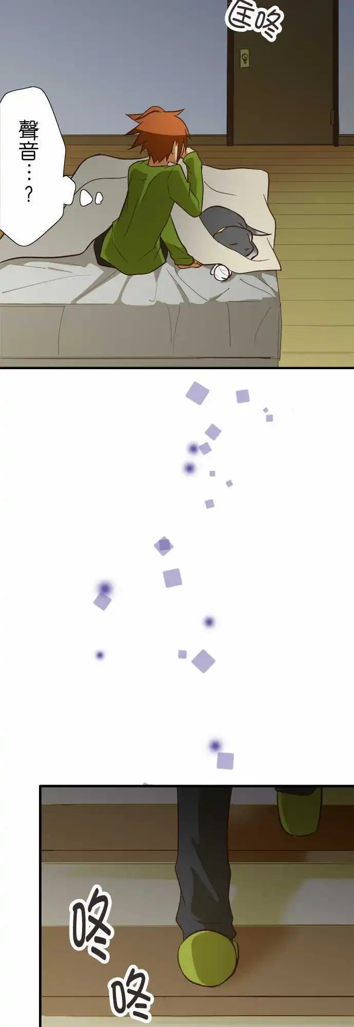 第52回