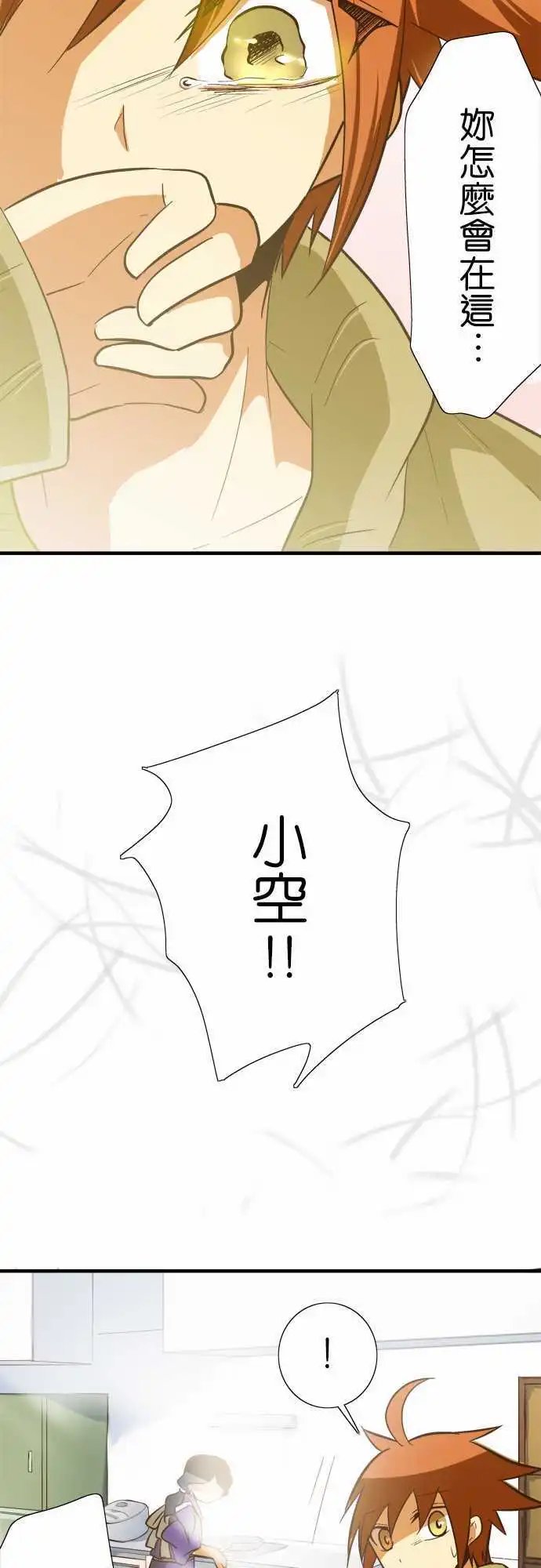 第52回