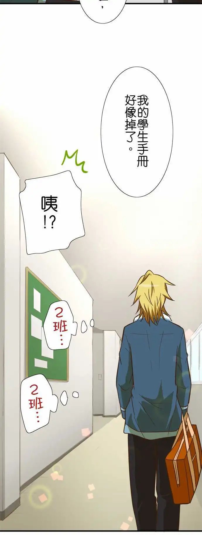 第52回