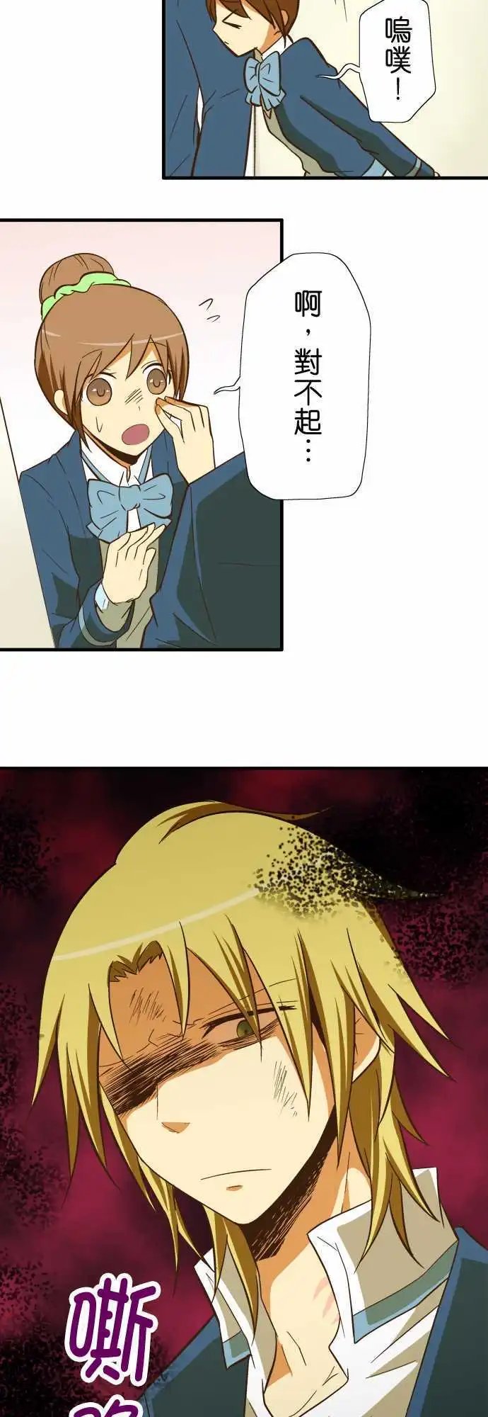 第53回