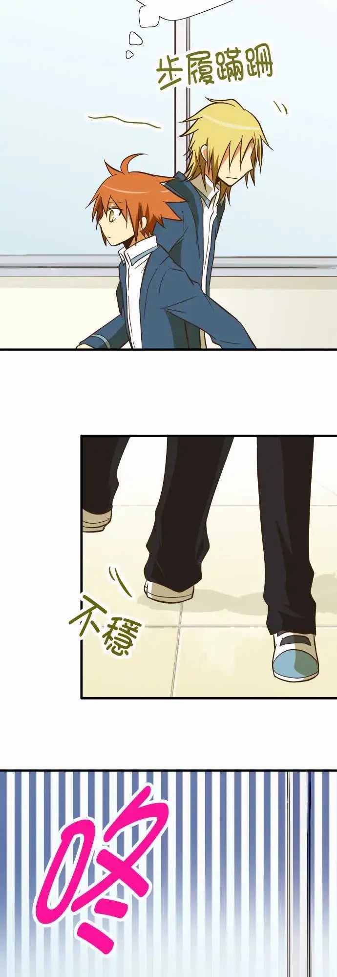 第53回