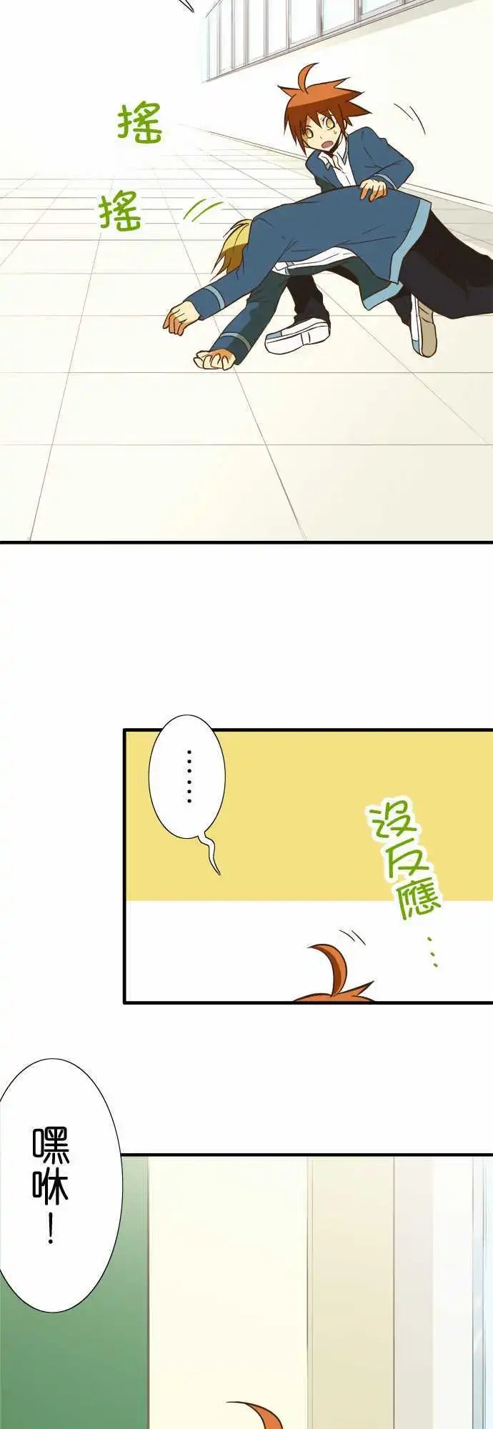 第53回