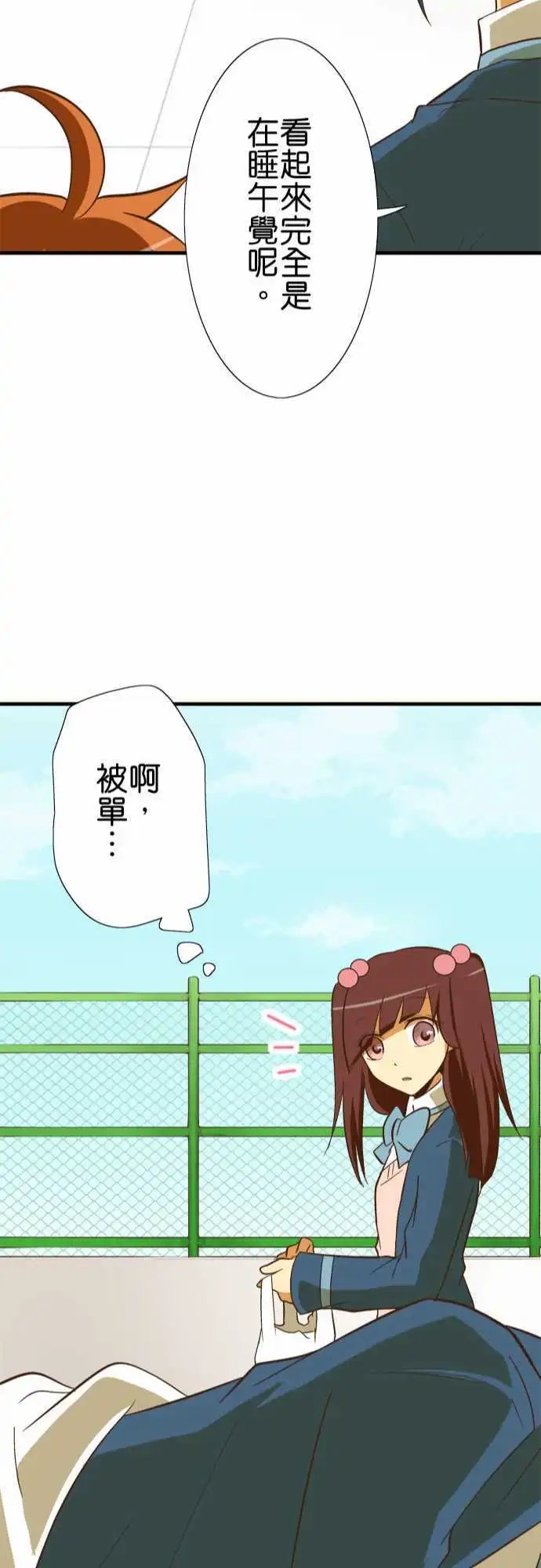 第53回