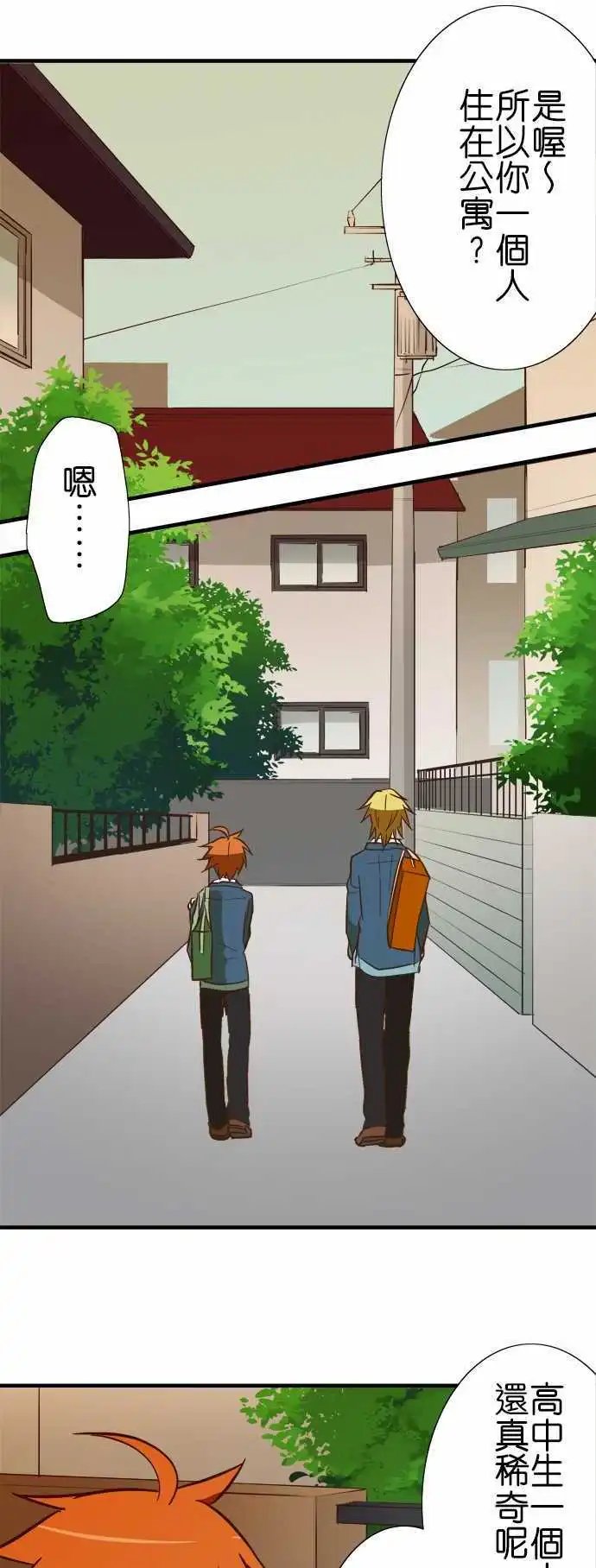 第55回