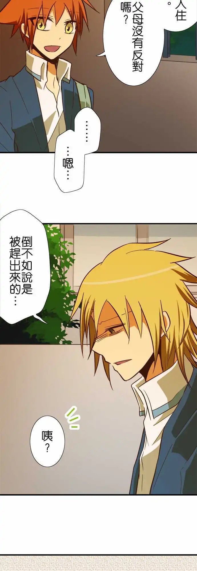 第55回