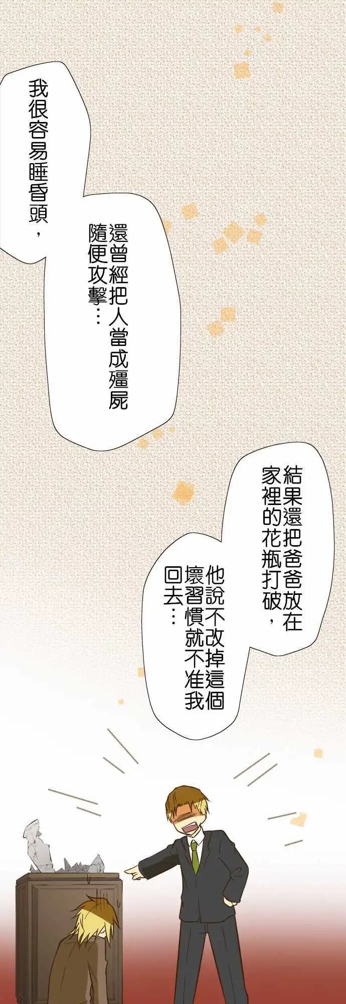 第55回