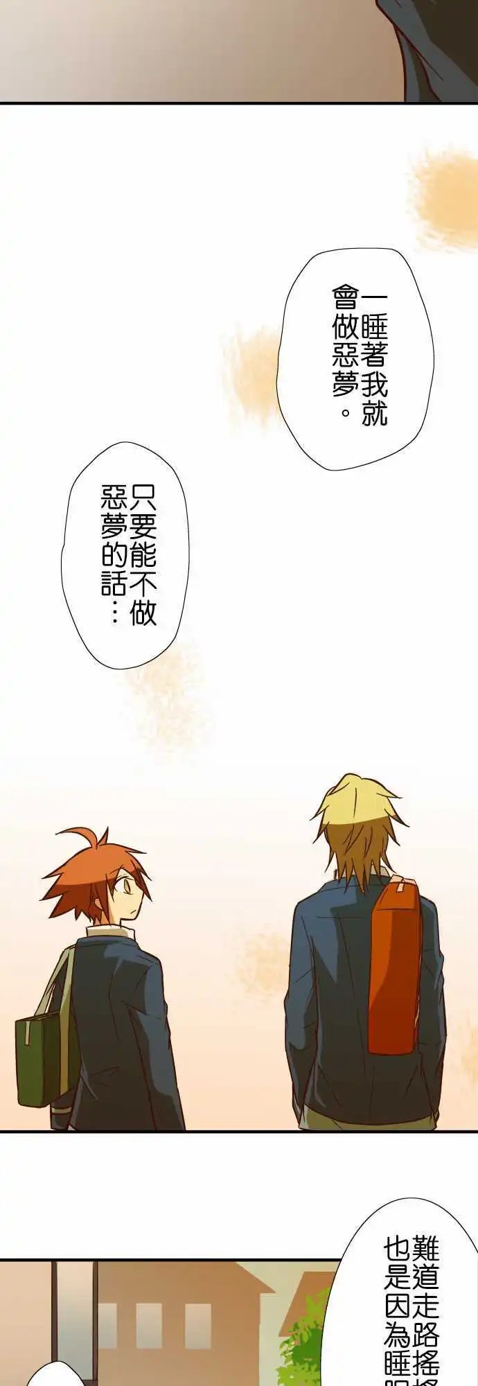 第55回