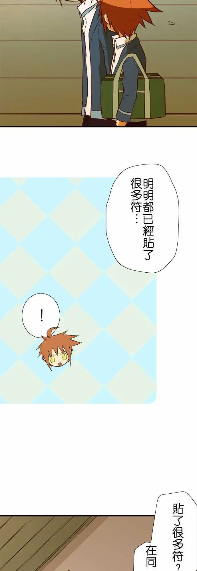 第55回