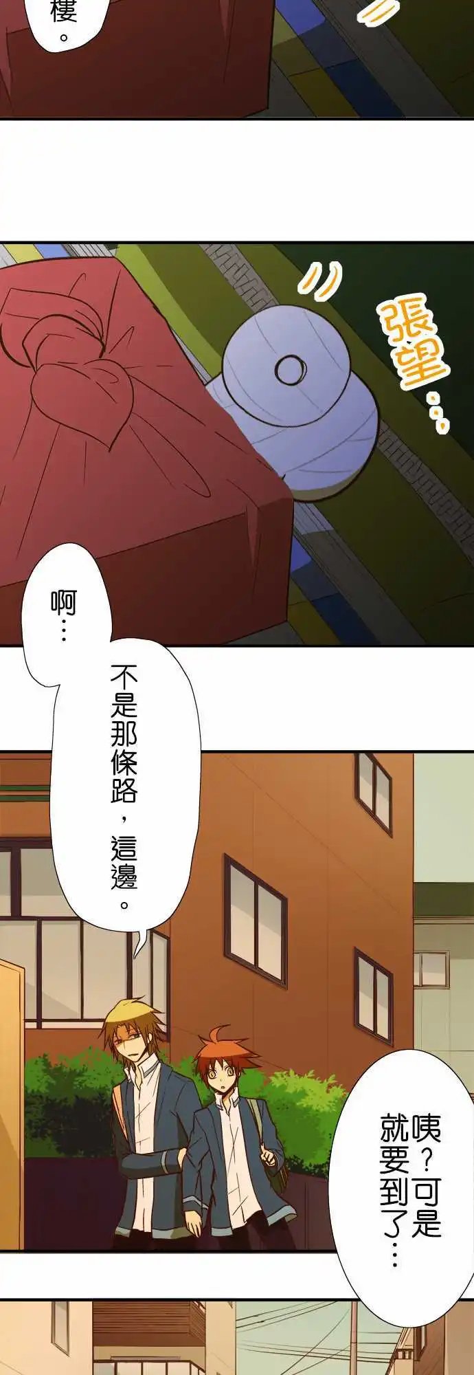 第55回