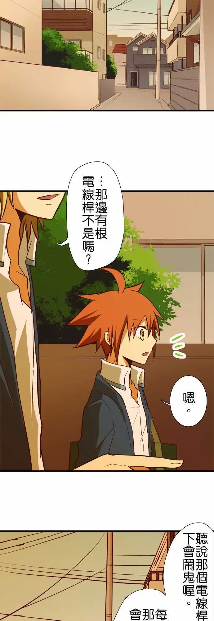 第55回