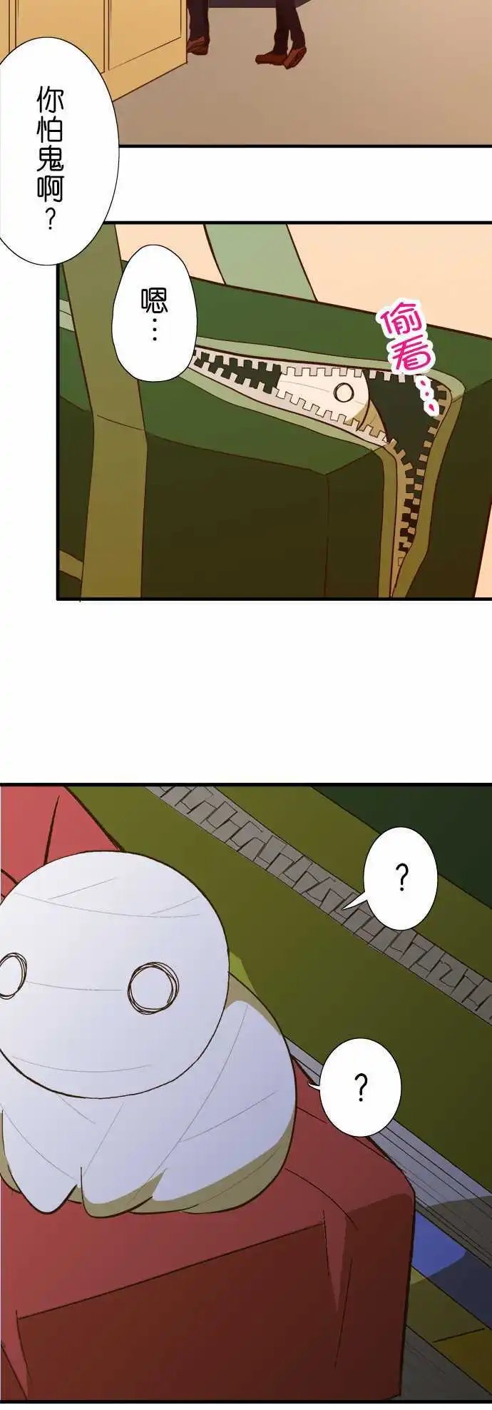 第55回