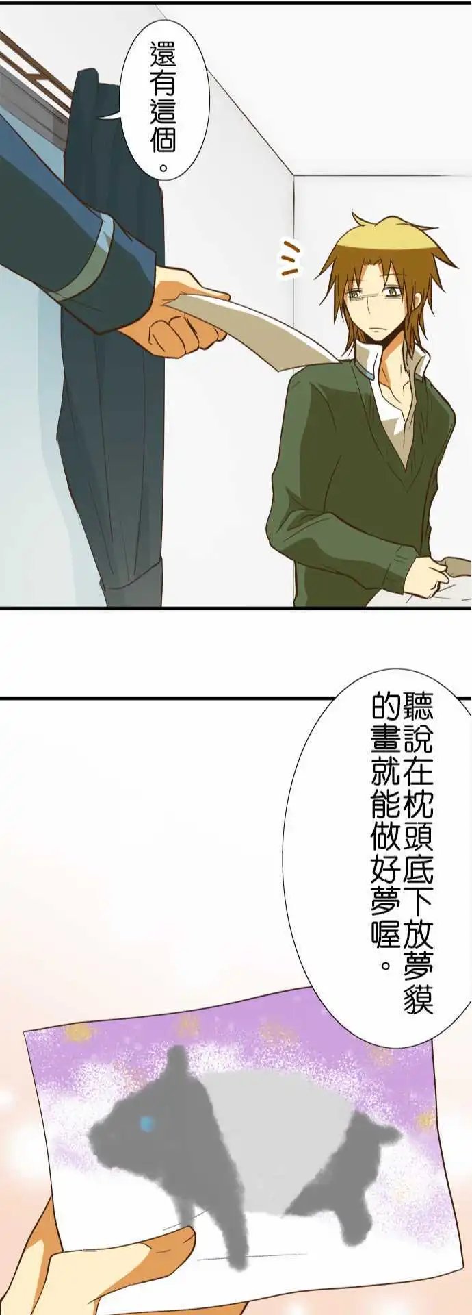 第55回