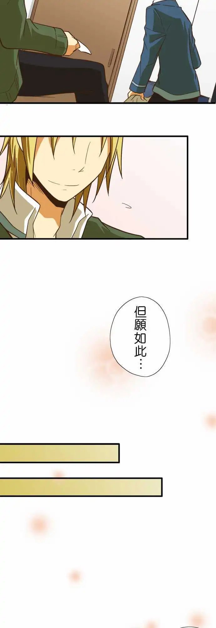 第55回