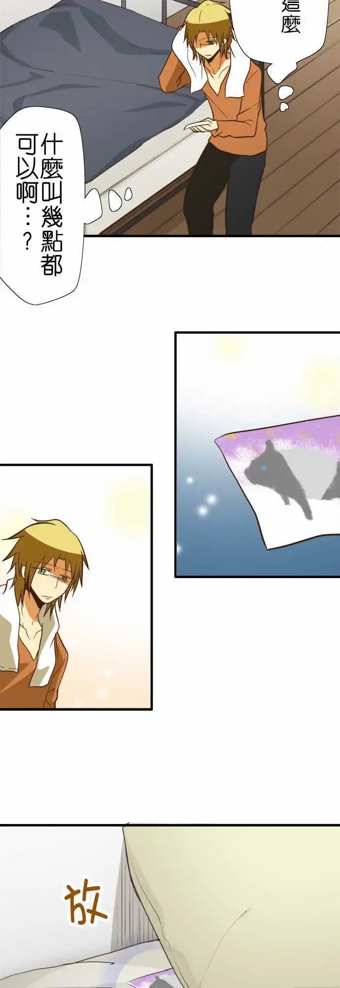 第55回