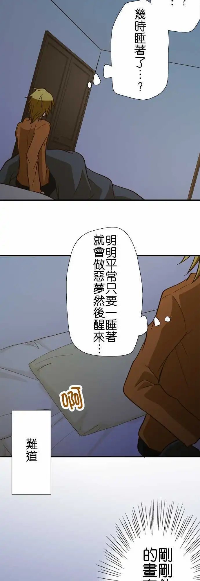 第55回