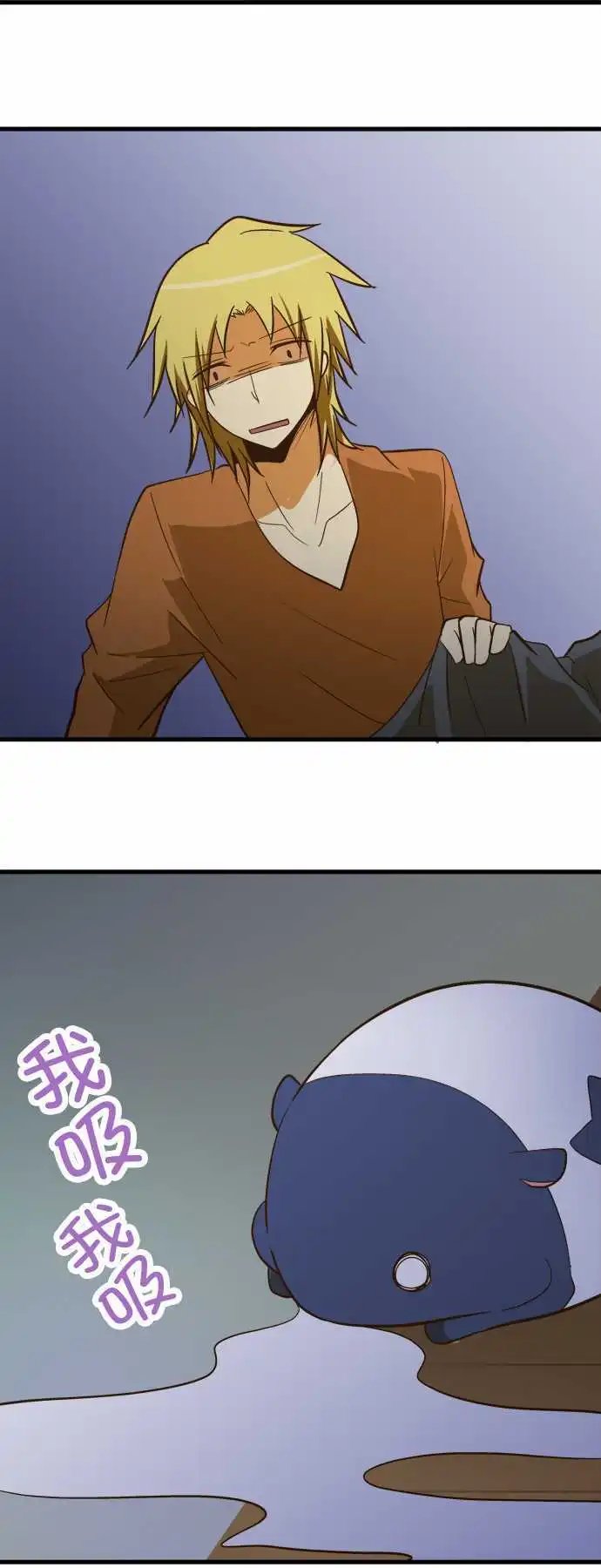 第55回
