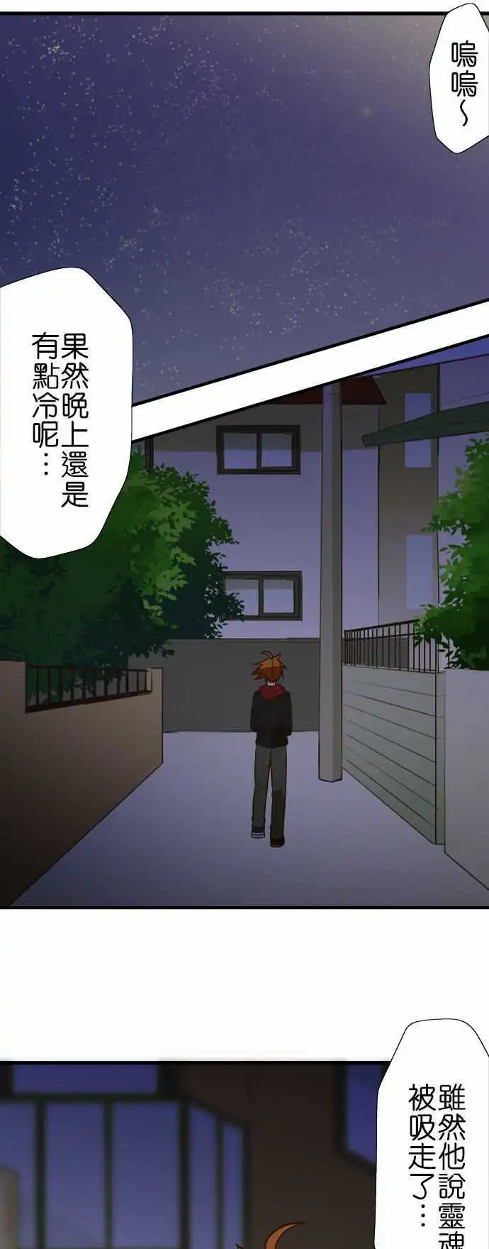 第56回