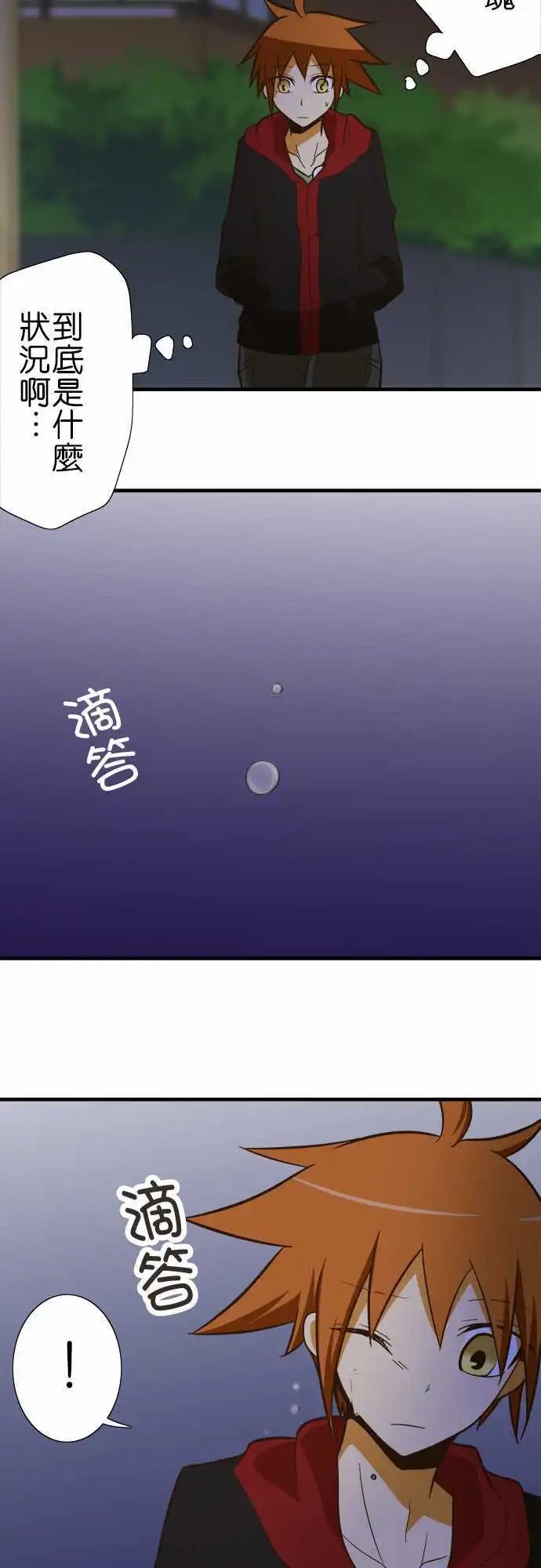 第56回