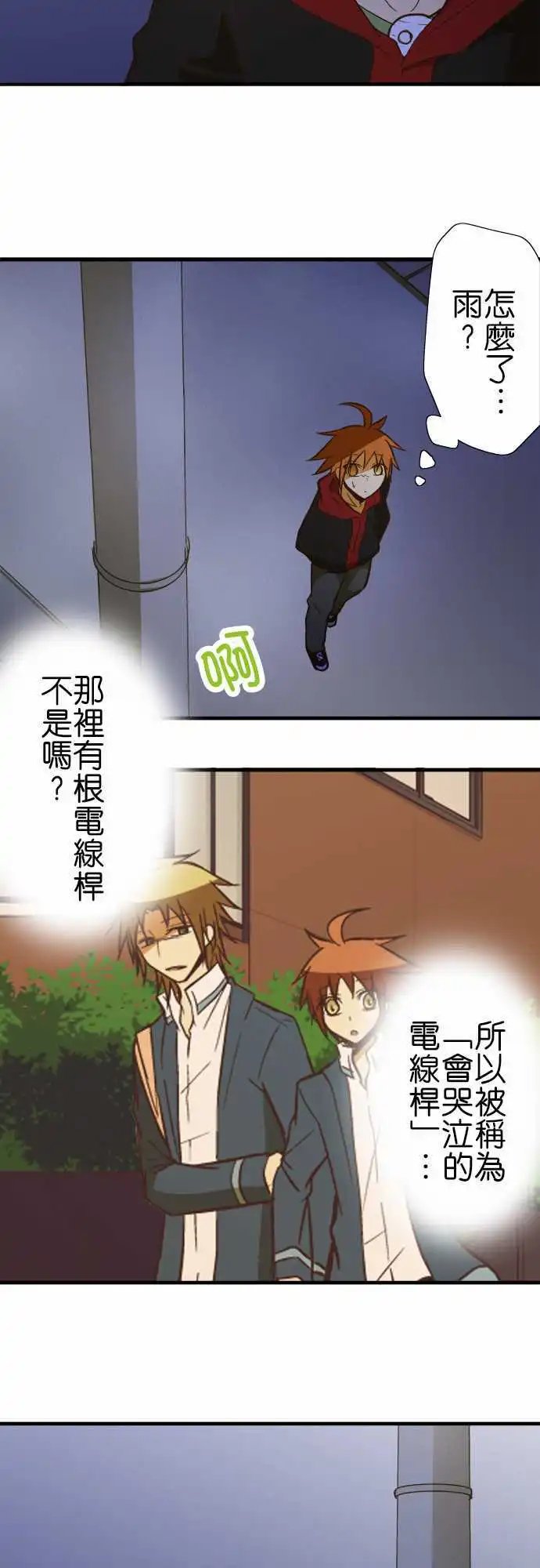 第56回