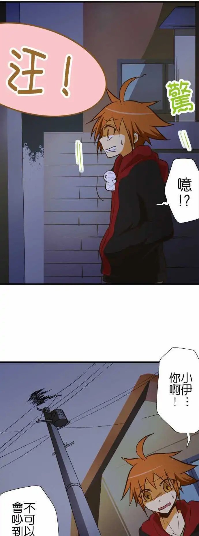 第56回