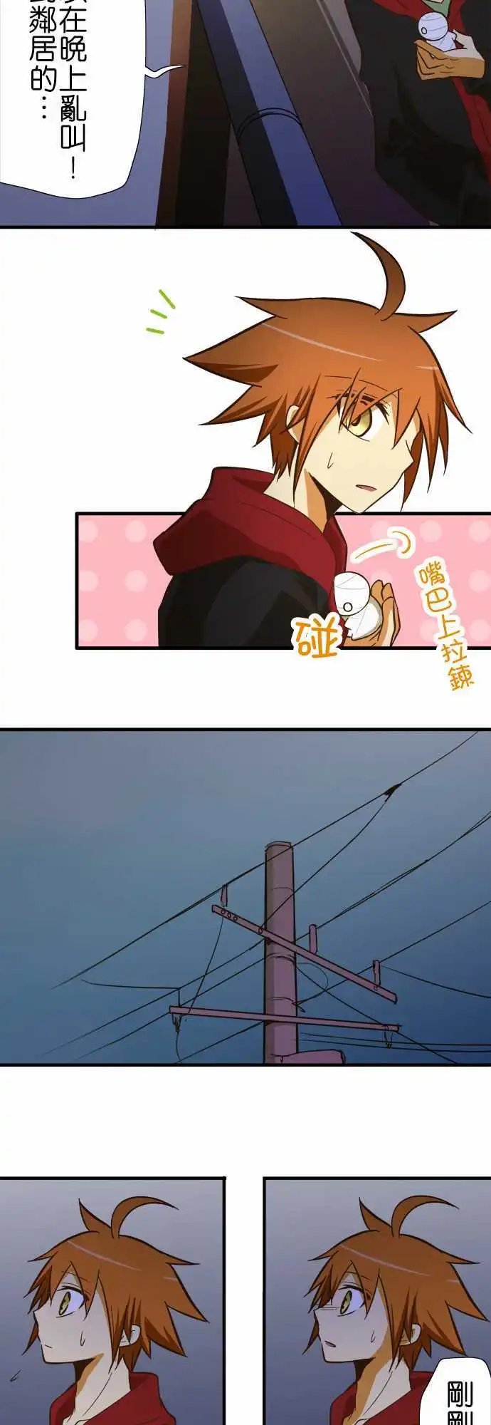 第56回