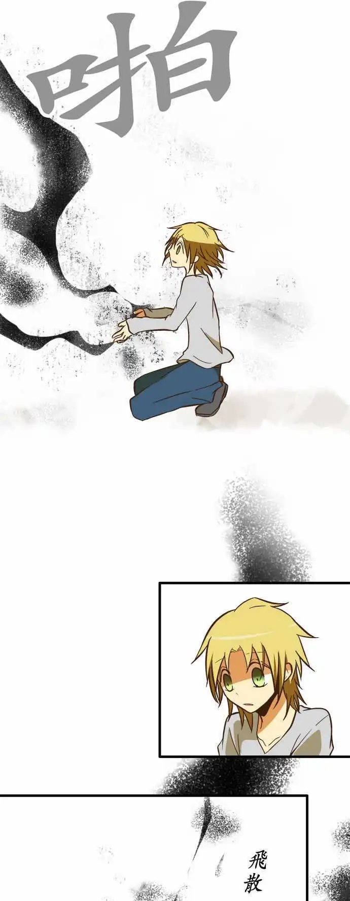 第56回