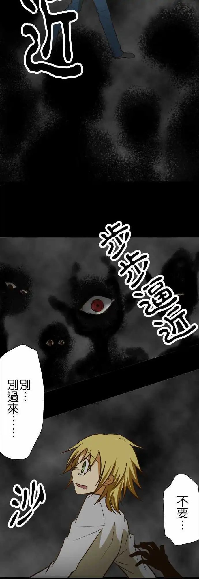 第56回