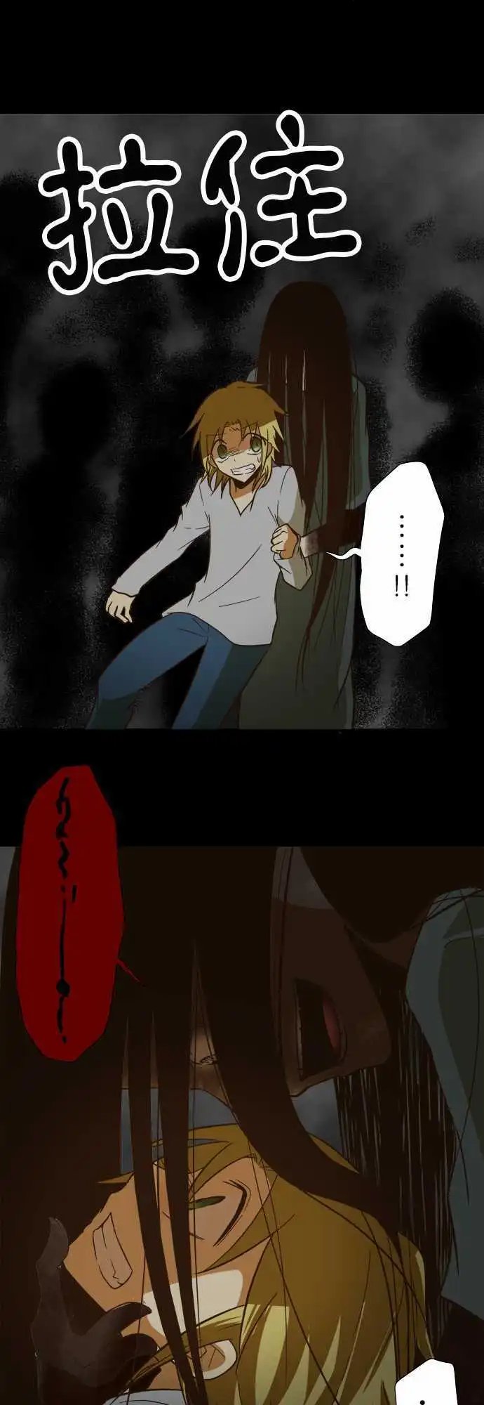第56回