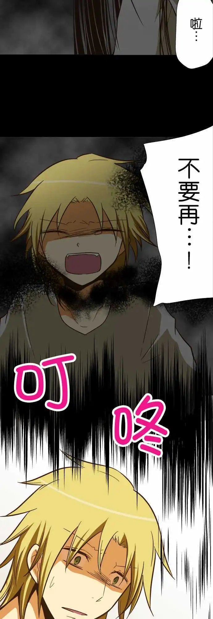 第56回