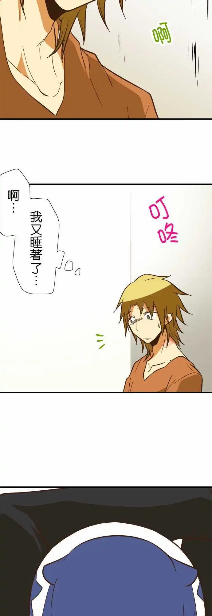 第56回