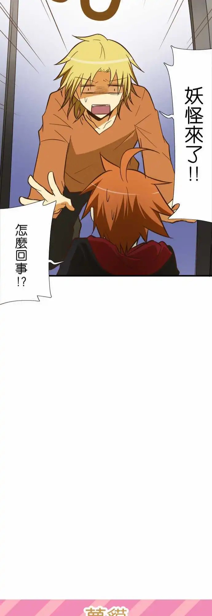 第56回