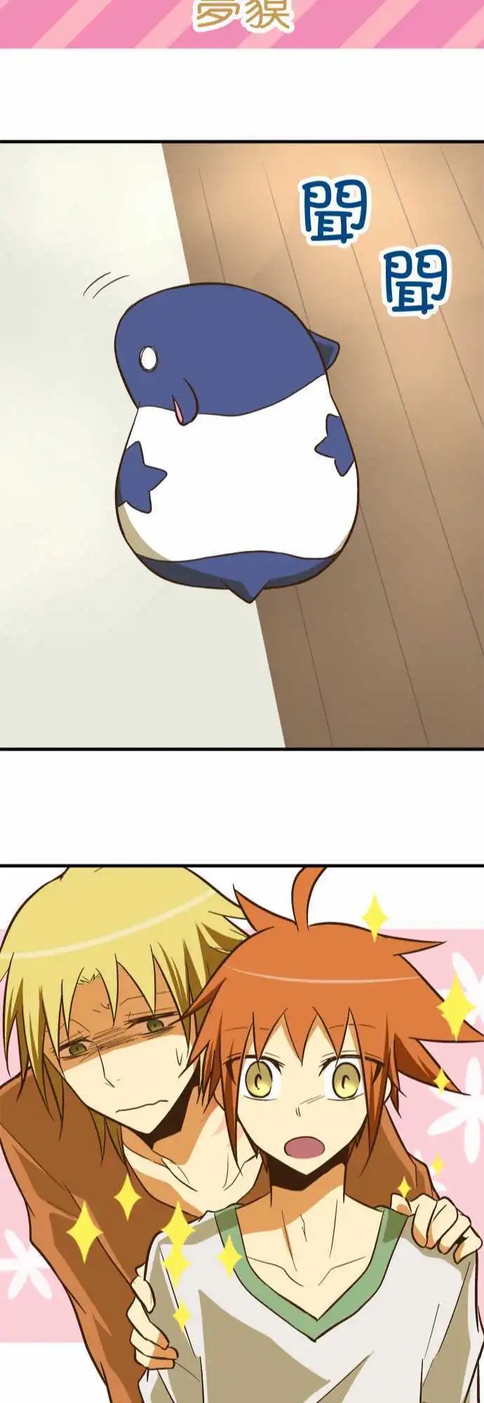 第56回