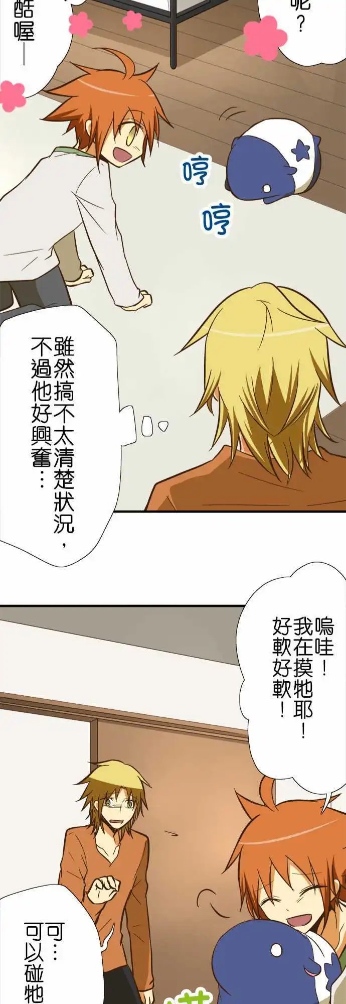 第56回