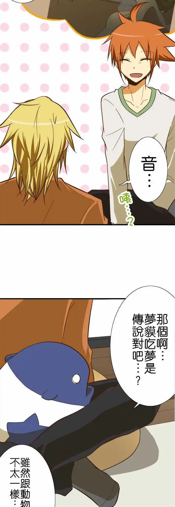第56回
