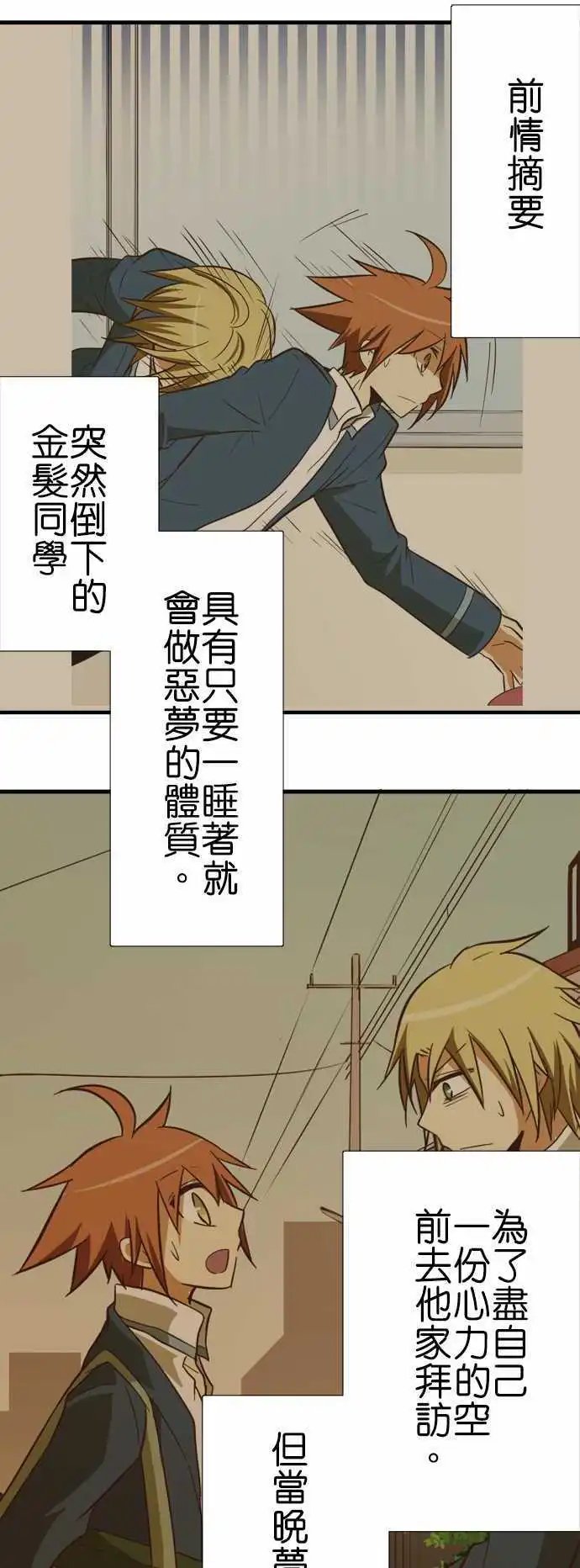 第57回
