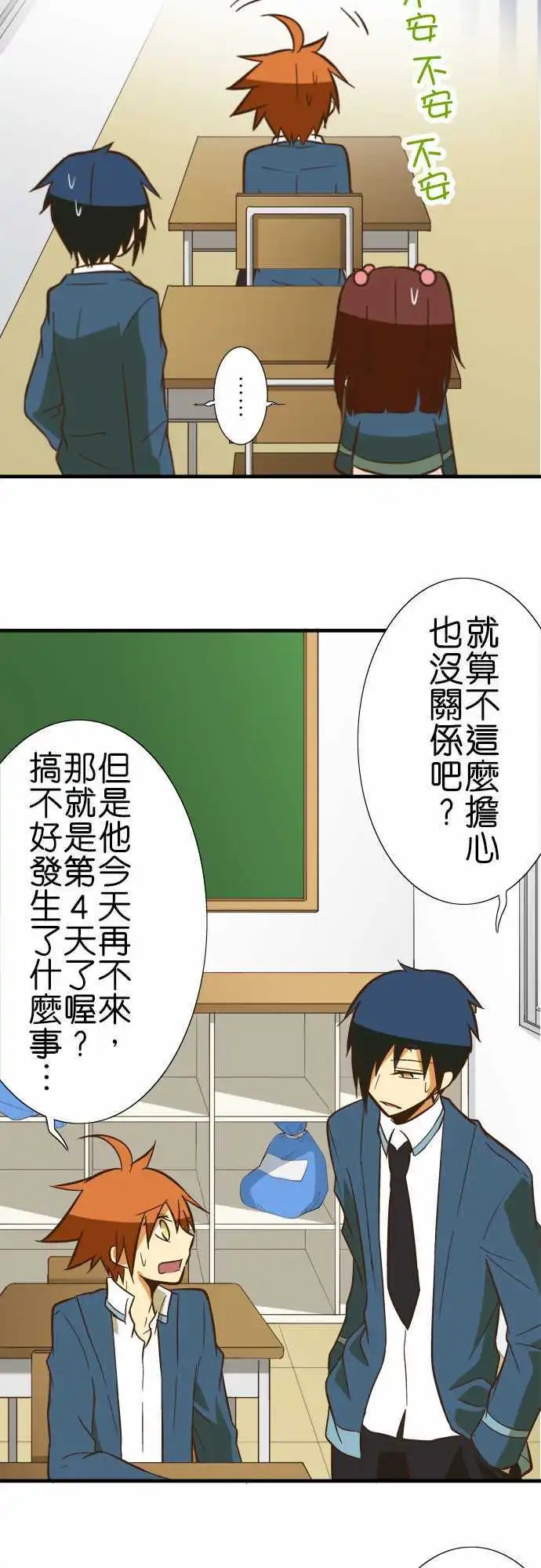 第57回