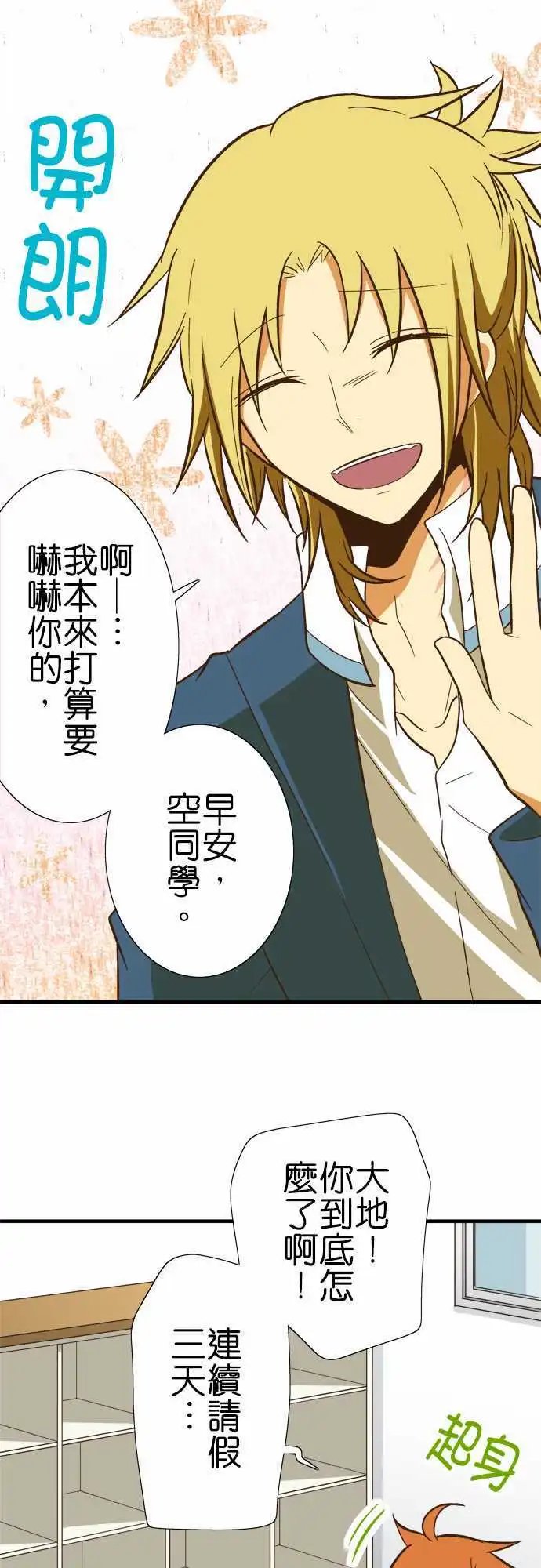 第57回