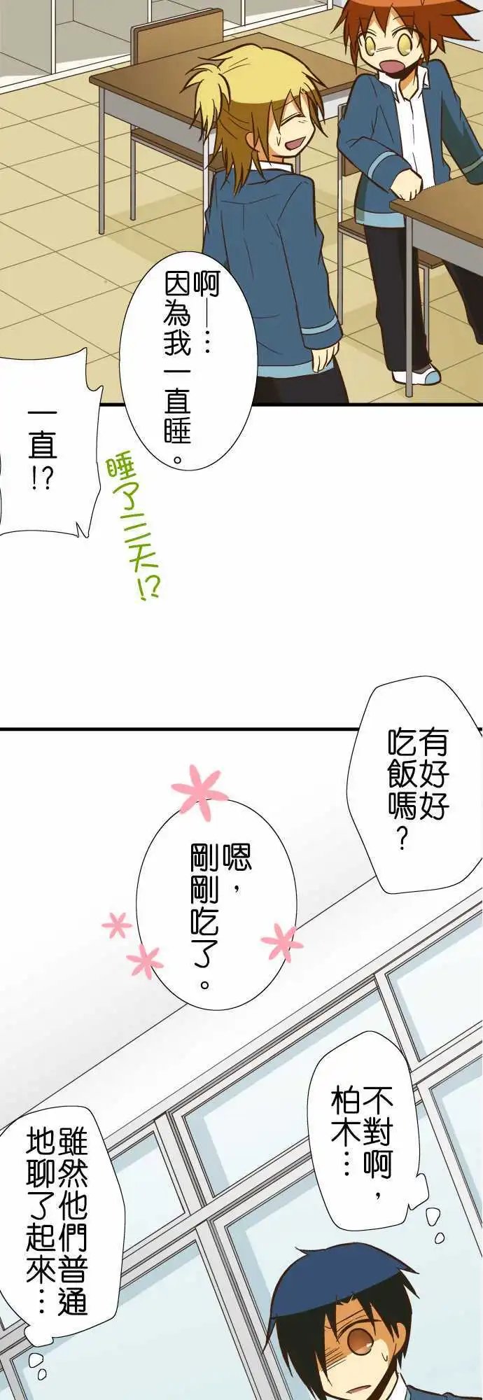 第57回