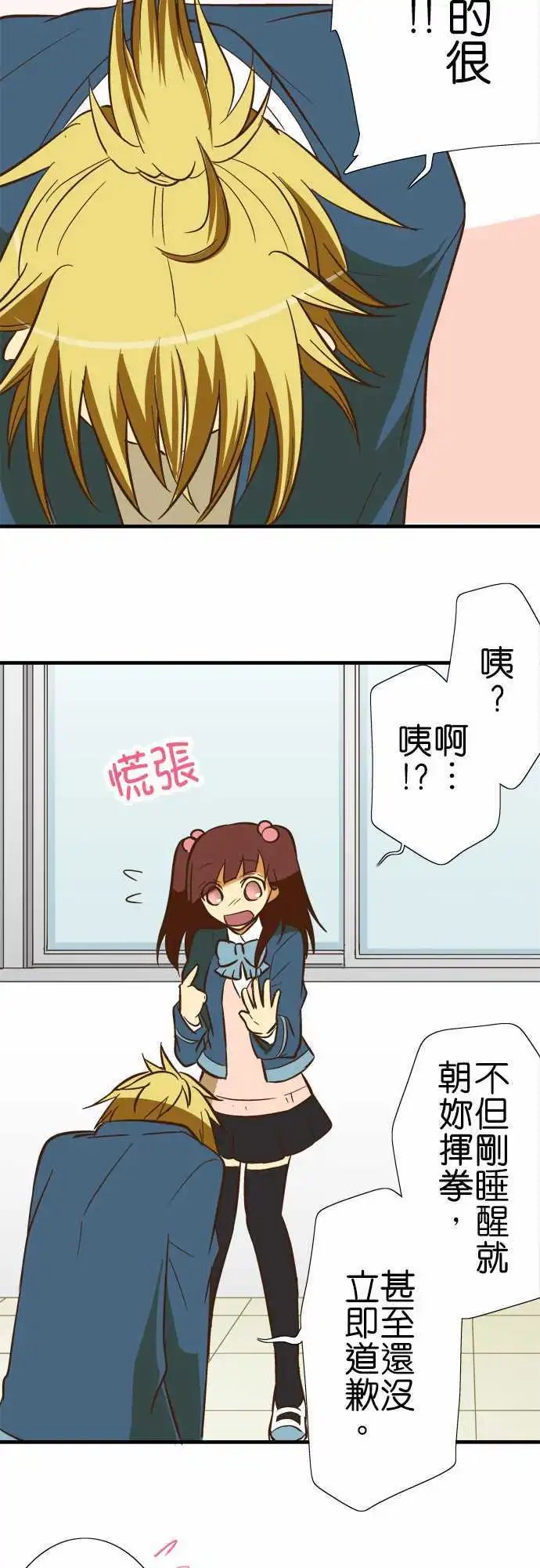第57回