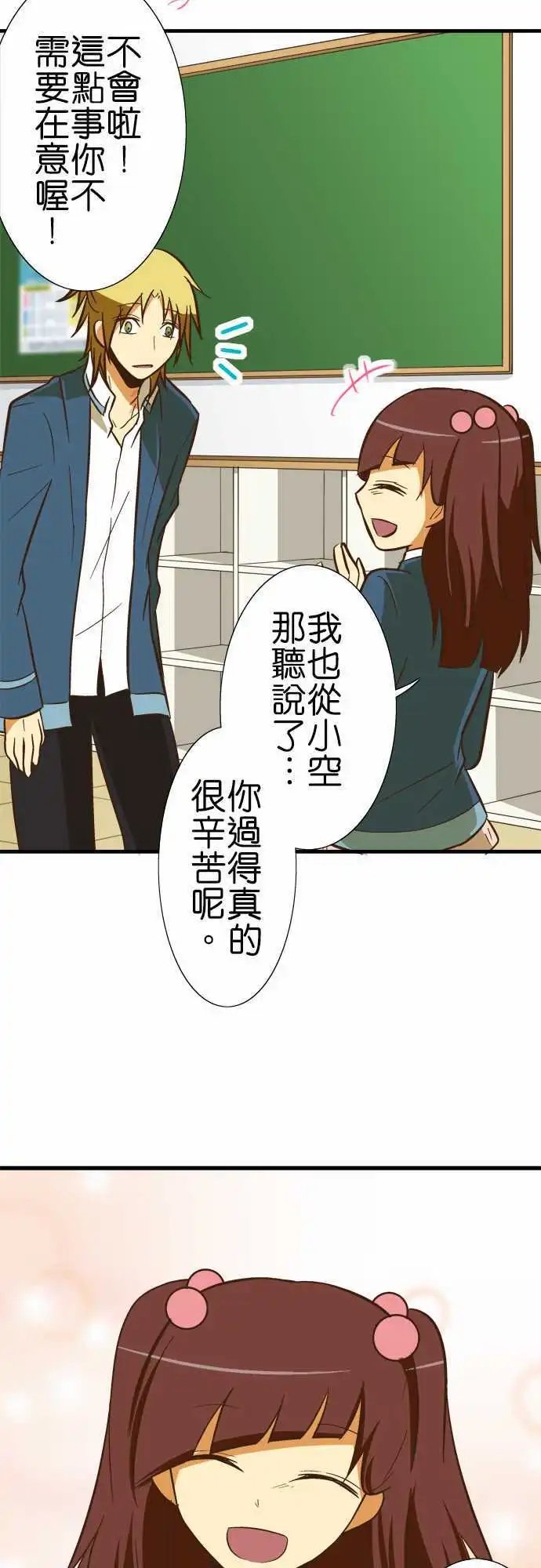 第57回