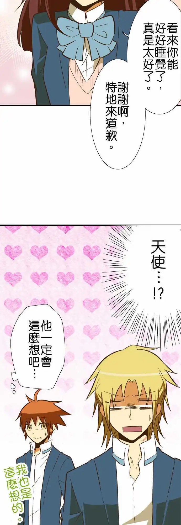 第57回