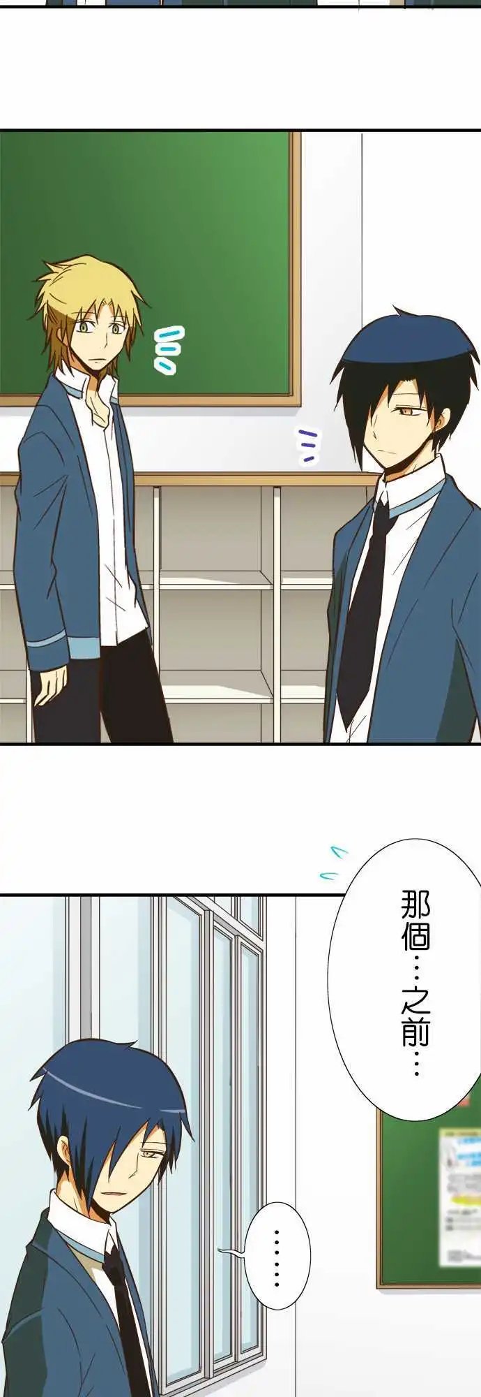 第57回