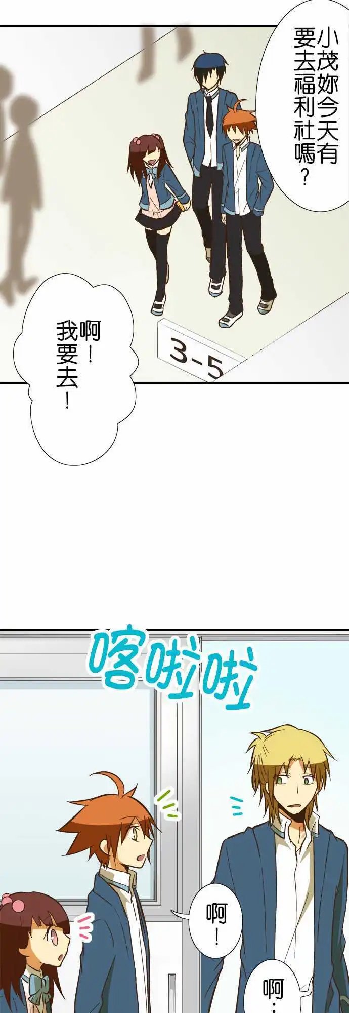 第57回