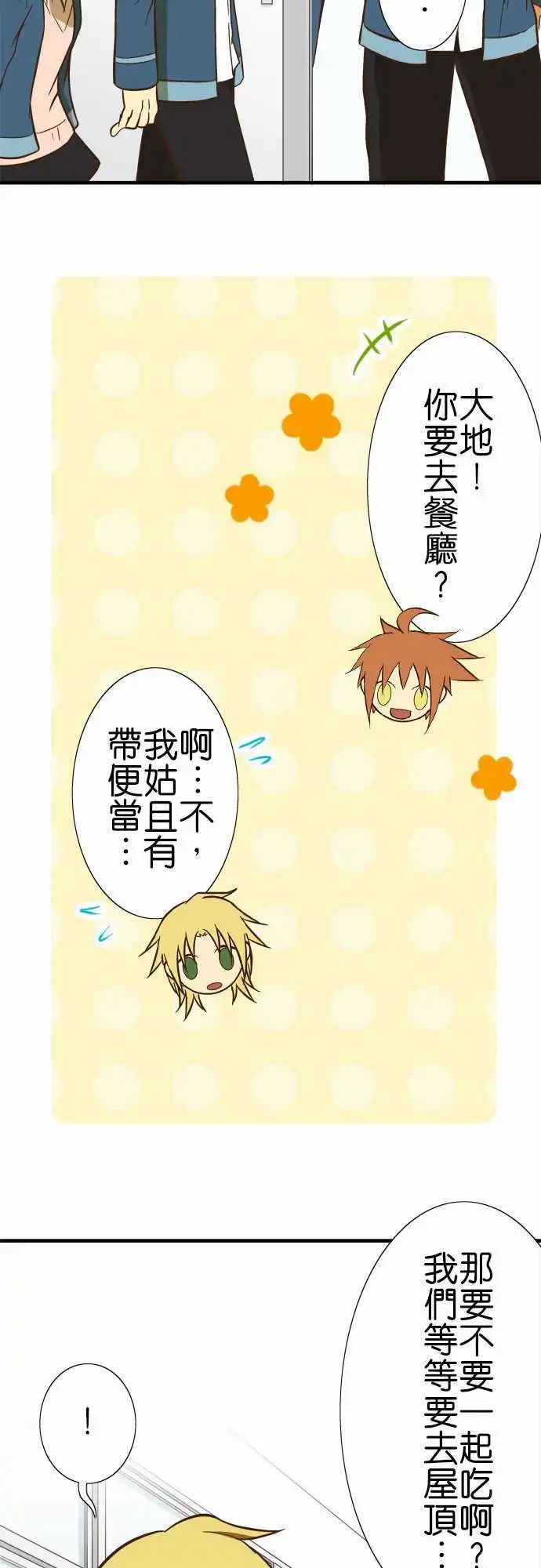 第57回