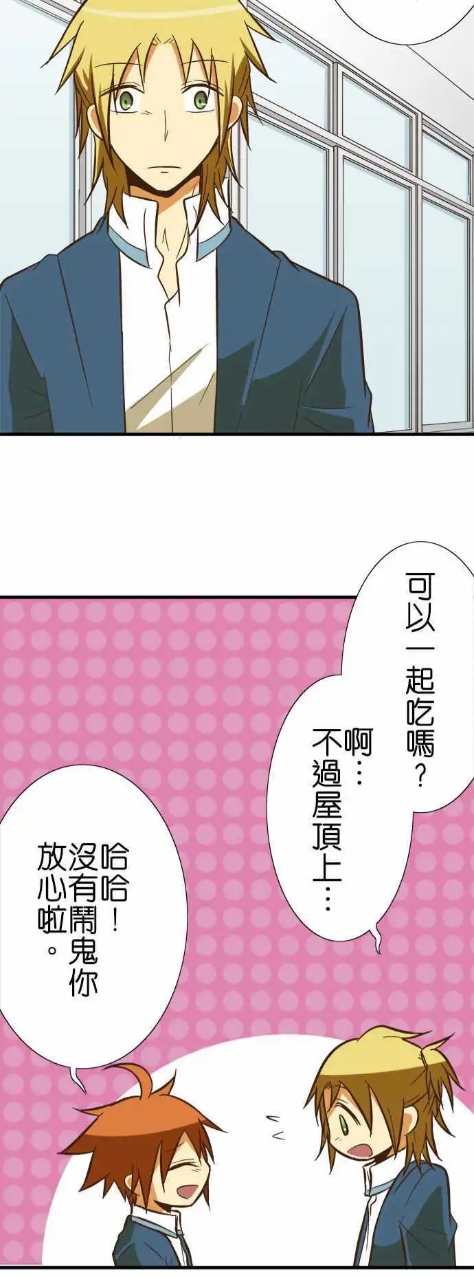 第57回