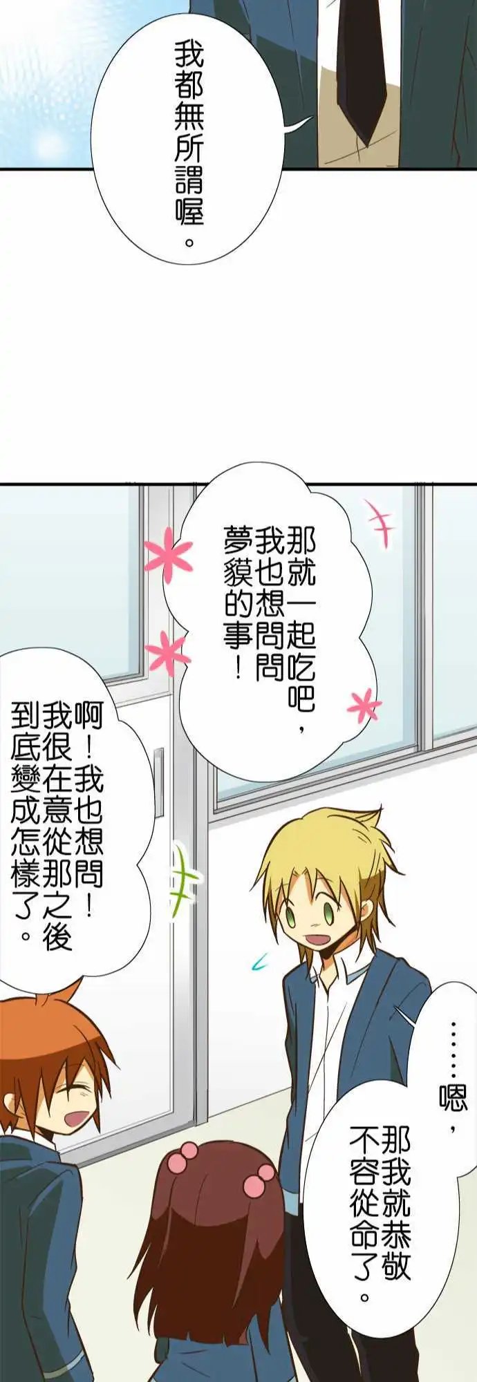 第57回