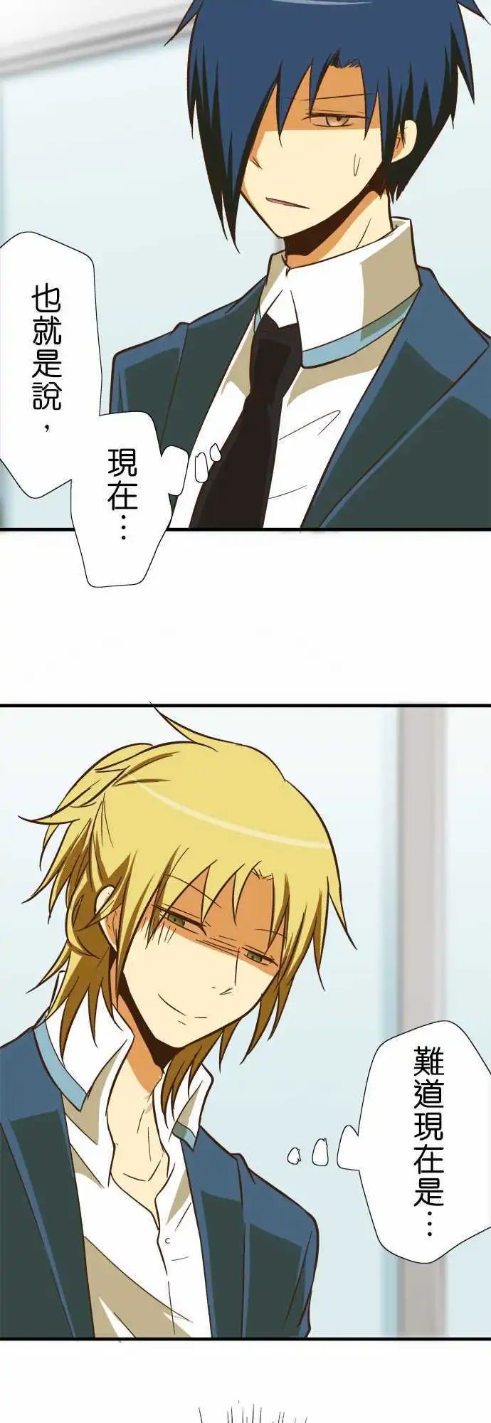 第57回