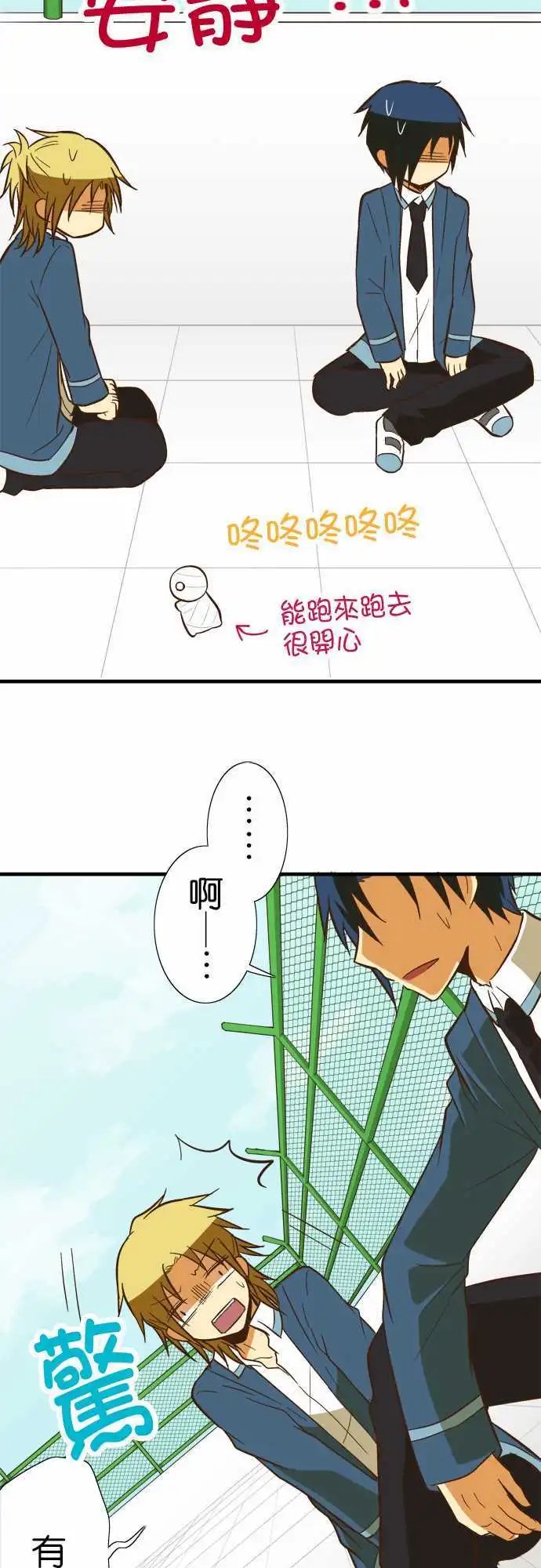 第57回