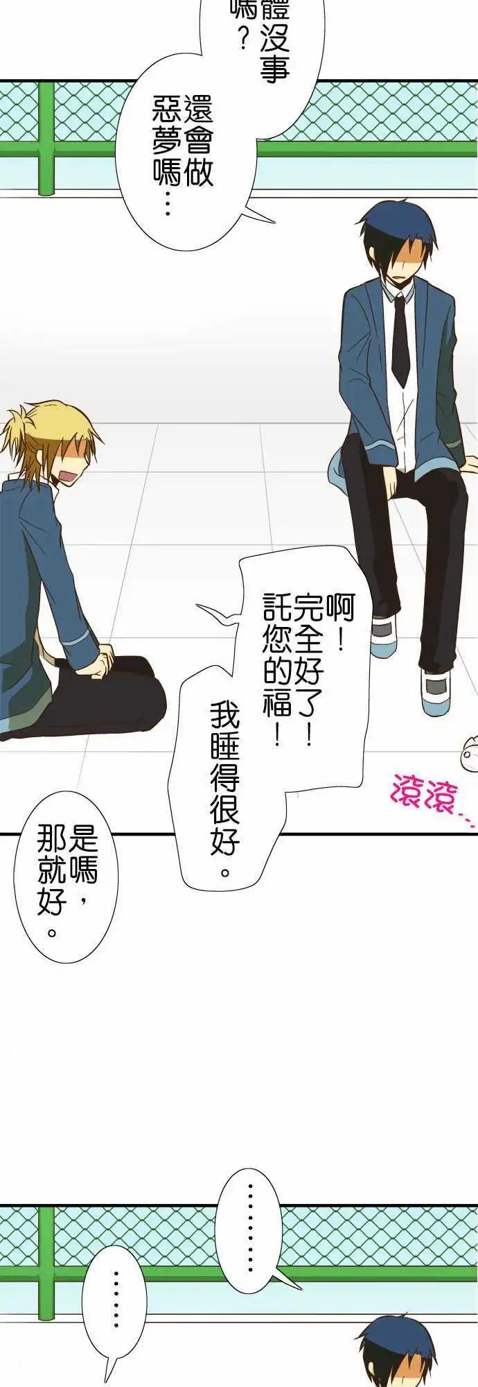 第57回